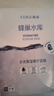 高姿 面膜蜂巢修護(hù)補(bǔ)水保濕酵母蝦青素28ml*10片 修護(hù)熬夜肌 曬單實(shí)拍圖