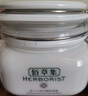 佰草集新七白美白清潔泥膜淡斑大白泥面膜500g【升級(jí)版】 涂抹式補(bǔ)水 曬單實(shí)拍圖