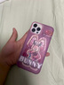 觀(guān)尼潮牌兔子適用蘋(píng)果16promax手機殼iphone15感13pro趣味粉底14搞怪13個(gè)性防刮男女手機保護套 潮牌兔子【單殼】 iPhone 16 pro 曬單實(shí)拍圖