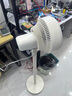 華凌美的【颶風循環(huán)】5葉空氣循環(huán)扇 家用遙控電風扇輕音臥室空調扇臺式桌面落地扇小型風扇WH-FGA2002 曬單實拍圖