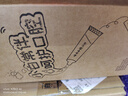 云南白藥牙膏口腔護(hù)理經(jīng)典套裝 護(hù)齦亮白祛漬 清新口氣3支裝535g+牙刷2支 曬單實(shí)拍圖