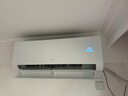海爾（Haier）空調(diào)1.5匹/2匹掛機(jī)變頻一級能效速冷暖AI省電節(jié)能除濕自清潔大風(fēng)量家用臥室出租房空調(diào)國家補(bǔ)貼20% 1.5匹 一級能效 凈省電plus|雙排銅管+省電 曬單實(shí)拍圖