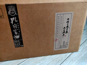 孔府家彩陶 濃香型白酒 52度 500ml  過(guò)節(jié)送禮商務(wù)宴請(qǐng) 山東名酒 52度 500mL 6瓶 整箱送禮袋 曬單實(shí)拍圖