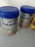 愛他美（Aptamil）德國白金版HMO 嬰兒配方奶粉pre段 (0-6個月) 800g 德愛白金 曬單實拍圖