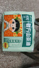 蓓秀民國風復方山茶油全包臀拉拉褲XL碼80片（20-26斤適用）【品牌直供 安心品質(zhì)】 曬單實拍圖