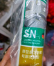 瓦克（WACKER）SN防霉玻璃膠廚衛(wèi)中性水槽馬桶防水密封膠封邊美容膠結(jié)構(gòu)膠瓷白 曬單實拍圖