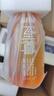 藍月亮至尊洗衣精華濃縮洗衣液660g瓶*4 多香型潔凈去污快洗除螨 曬單實拍圖