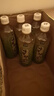 天喔茶莊 蜂蜜柚子茶 涼茶0脂肪果味飲料辦公室飲品500ml*15整箱裝 曬單實拍圖