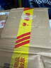 愛他美（Aptamil）德國(guó)白金版HMO 較大嬰兒配方奶粉2段(6個(gè)月以上) 800g 德愛白金 曬單實(shí)拍圖