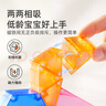 彌鹿（MiDeer）磁力積木幾何立體大顆粒方塊3-6歲兒童磁鐵玩具六一兒童節禮物 【新品】百變磁力積木-46件 曬單實(shí)拍圖