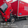意爾康男鞋時尚生活開車鞋休閑鞋舒適輕便豆豆鞋男97020W 黑色    40 曬單實拍圖