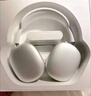 犀狼【華強(qiáng)北1:1頂配MAX】Air頭戴式藍(lán)牙耳機(jī)適用蘋果iPhone16無線降噪2025新款pods電腦耳麥超長續(xù)航 【銀白色】Max2代頂配全功能 個(gè)性化空間音頻｜雙金標(biāo)高音質(zhì) 曬單實(shí)拍圖