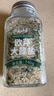 云山半歐芹大蒜鹽140g歐芹碎大蒜粉0脂肪輕食水煮菜牛排燒烤撒料調(diào)味 曬單實(shí)拍圖