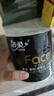 潔柔有芯卷紙 黑Face4層140克*30卷 厚韌耐用 衛(wèi)生紙卷筒紙紙巾整箱 曬單實拍圖