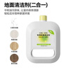 萬(wàn)創(chuàng  ) 適用于云鯨掃拖地機器人配件J1/J2/J3/J4專(zhuān)用云鯨清潔劑抹布拖布過(guò)濾網(wǎng)邊刷清潔液云鯨配件耗材 曬單實(shí)拍圖