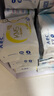 ABC日用衛(wèi)生巾組合 姨媽巾套裝KMS纖薄棉柔清新舒適240mm*24片 曬單實拍圖