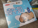 京魯遠洋金槍魚三角海苔飯團600g 6枚裝 兒童早餐 便利店711同款 曬單實拍圖