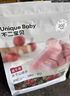 不二寶貝 凍干山楂條 雞內(nèi)金水果條片 嬰兒幼兒童寶寶零食無(wú)添加糖60g 曬單實(shí)拍圖