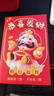 格行隨身wifi6雙頻真5G官方正品車載便攜式無線網(wǎng)卡免插卡路由器wifi6移動(dòng)隨身wifi5g非無限流量2025款 MT700-5G旗艦款-真三網(wǎng)送數(shù)據(jù)線+電池+流量 曬單實(shí)拍圖
