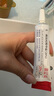 喜遼妥【20%濃度】壬二酸祛痘精華霜30g淡化痘印黑頭水楊酸非凝膠軟膏 曬單實(shí)拍圖