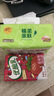 清風(fēng)紙巾抽紙整箱4層320張餐巾紙棉柔親膚衛生紙餐巾面巾紙擦手量販裝 4層 320張*24包 曬單實(shí)拍圖