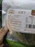 農相忘 貢菜250g火鍋食材新鮮苔干苔菜涼拌貢菜響菜脫水蔬菜干南北干貨 曬單實(shí)拍圖
