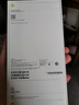 Apple/蘋果 iPhone 17 Pro Max 1TB 星宇橙色 支持移動聯(lián)通電信5G 雙卡雙待手機 曬單實拍圖