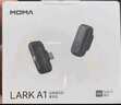 猛瑪（MOMA）LARK A1無線領(lǐng)夾麥克風(fēng) 手機(jī)直播收音 猛犸a1麥克風(fēng)一拖二多智能降噪巴胺話筒mini戶外采訪收音器 曬單實(shí)拍圖