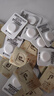 后后whoo后天氣丹精華黃金安瓶小樣試用裝1ml*120片 美白浸膏小樣30片 曬單實(shí)拍圖