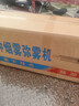 海澳德脈沖式彌霧機(jī)煙霧汽油消毒噴霧器農(nóng)用水霧兩用高壓霧化打藥機(jī) 6HYC-280K雙管大霧款 曬單實(shí)拍圖