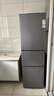 澳柯瑪（AUCMA）220升冰箱三開(kāi)門(mén)小型家用電冰箱租房用多門(mén)小冰箱節能低噪囤貨小占地 以舊換新 BCD-220NE 曬單實(shí)拍圖