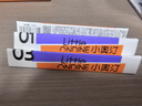 小奧?。╨ittleondine）眼線液筆01黑色0.5ml 眼線膠筆液筆防水防汗不易暈染絲滑七夕禮物 曬單實拍圖