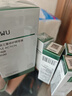 達爾膚（DR.WU）三重修護精華液30ml祛痘印淡化紅印舒緩維穩屏障敏感肌護膚品 曬單實(shí)拍圖