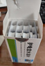 坤寧王烏龜藥白眼病藥專用護(hù)龜寶腐皮爛甲腫眼蒙眼厭食腸炎鱉菌靈護(hù)龜液 曬單實(shí)拍圖