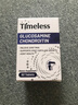 TIMELESS原裝進(jìn)口氨糖軟骨素鈣片中老年人補鈣骨折骨質(zhì)疏松強骨膠原鈣 一盒裝【體驗裝】建議周期調理 曬單實(shí)拍圖