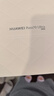 HUAWEI Pura 70 Ultra 香頌綠 12GB+512GB 超聚光伸縮攝像頭超高速風(fēng)馳閃拍 華為P70智能手機(jī) 曬單實(shí)拍圖