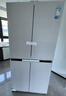 美的（Midea）首創(chuàng)45cm超薄嵌入餐邊柜家用客廳冰箱左餐右廚大容量底部散熱十字四開門國家補貼BCD-427WUSGPZM 曬單實拍圖