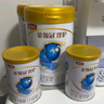 伊利金領(lǐng)冠珍護(hù)三代OPO 嬰兒A2β-酪蛋白奶粉1段(0-6月)900g*6整箱裝 曬單實(shí)拍圖