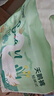爽然（shinrea）天鵝拉拉褲XXXL112片輕薄透氣嬰兒尿不濕【品牌直供 安心品質(zhì)】 曬單實(shí)拍圖