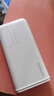 臺電（TECLAST） 充電寶【3C認證】10000毫安時(shí)輕薄便攜移動(dòng)電源快充迷你小巧儲能戶(hù)外電源適用于小米蘋(píng)果安卓 曬單實(shí)拍圖