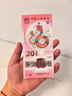 2025年蛇年紀(jì)念幣紀(jì)念鈔 第二輪生肖紀(jì)念幣 蛇鈔賀歲幣 蛇年紀(jì)念鈔 單張（號(hào)碼無4） 曬單實(shí)拍圖