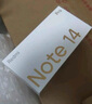小米 Redmi Note 14 Pro 天璣7300-Ultra 國(guó)家補(bǔ)貼 IP68 5500mAh大電量 8GB+256GB 子夜黑 紅米 5G手機(jī) 曬單實(shí)拍圖
