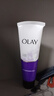 玉蘭油（OLAY）細滑煥膚潔面乳100g卸妝深層清潔控油平衡洗面奶生日禮物送女友 曬單實(shí)拍圖