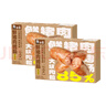 白象 烤腸鮮豬肉烤腸300g/盒午餐肉火腿腸燒烤食材火山石烤腸熱狗 曬單實拍圖