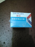 DR.WLEN迪王【英國(guó)品牌70g】洗牙粉牙齒亮白珍珠潔牙粉吸煙去黃煙牙牙垢 一盒裝 曬單實(shí)拍圖