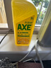 斧頭牌（AXE）檸檬護膚洗潔精1.18kg*6瓶超值囤貨裝不傷手新老包裝隨機發(fā)貨 曬單實(shí)拍圖