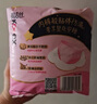 高潔絲【品牌直供安心品質(zhì) 】隔日達褲型安睡褲衛(wèi)生巾貼體防漏安心褲 XL 16條   120-180斤  京配經(jīng)典褲 曬單實拍圖