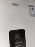 萬家樂【恒溫王DP1(F)·金榜爆品】13升燃?xì)鉄崴鳌緡已a(bǔ)貼15%】天然氣智能變升節(jié)能省氣防凍以舊換新 曬單實(shí)拍圖
