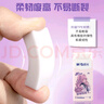 晨光(M&G)文具小學生橡皮擦 心動AI次元高消字橡皮卡通學生辦公考試繪圖鉛筆擦 1塊裝AXP963KY 曬單實拍圖