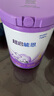 雀巢（Nestle）【超值加量裝】新品 超啟能恩部分水解配方奶粉3段12-36月850g 曬單實(shí)拍圖